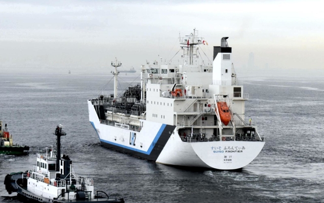 川重が建造、世界初の液化水素運搬船「すいそ ふろんてぃあ」が豪州へ