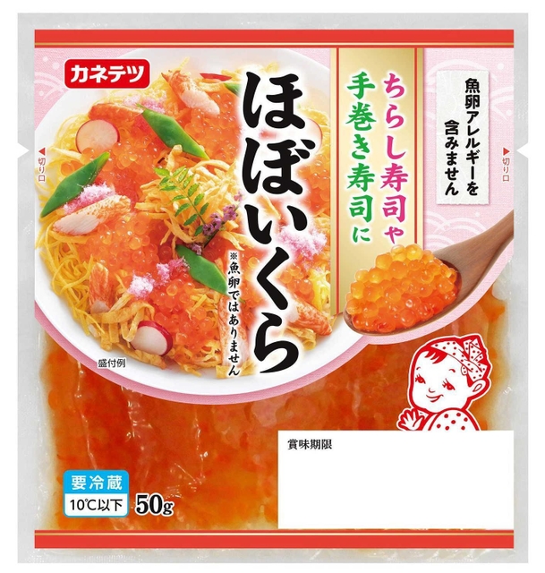 ぽにょコラゲリード詰替え2本 楽天市場】リサージ コラゲリード（本体