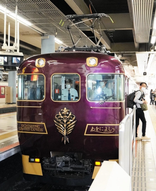 古都・奈良へGo！ 英エリザベス女王乗車の列車リニューアル 近鉄が