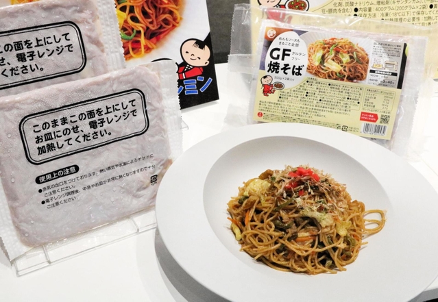 グルテンフリーの冷凍焼きそば ケンミン食品が発売 独特のコシや風味再現 ラーメンも好調 世界で市場拡大 Next 経済 ひょうご経済 神戸新聞next