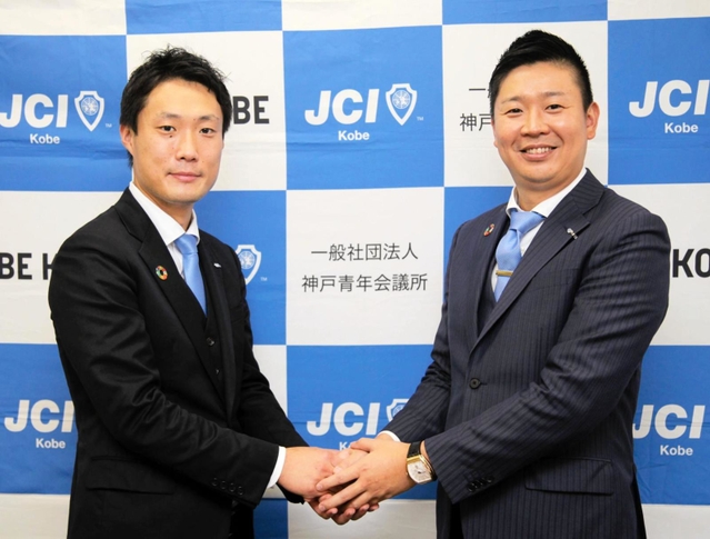 神戸JC新理事長に宮崎氏 不動産賃貸・飲食業のKSM・HD社長 23