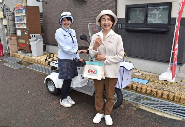 ヤクルトレディ 制服 ヤクルトレディ制度開始60周年を記念しフェリシモが制服を復刻