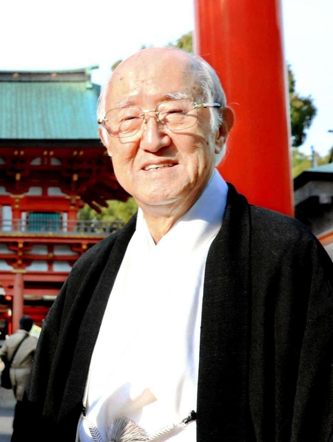記事