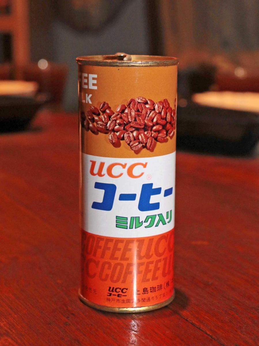 M S Kobe 神戸新聞next