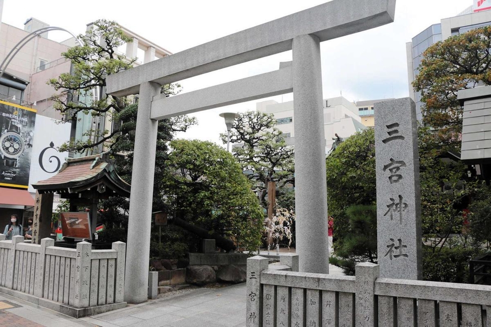 記事