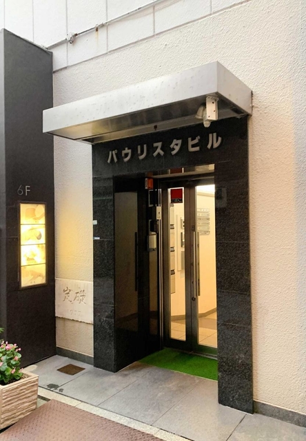 記事