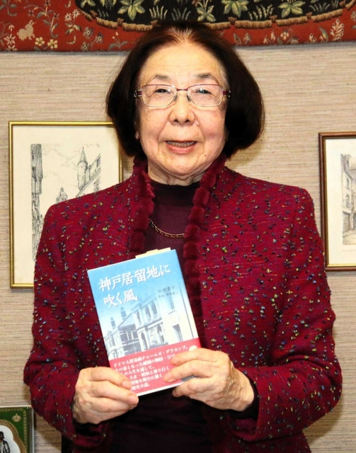 記事