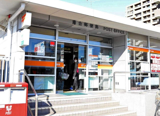 記事