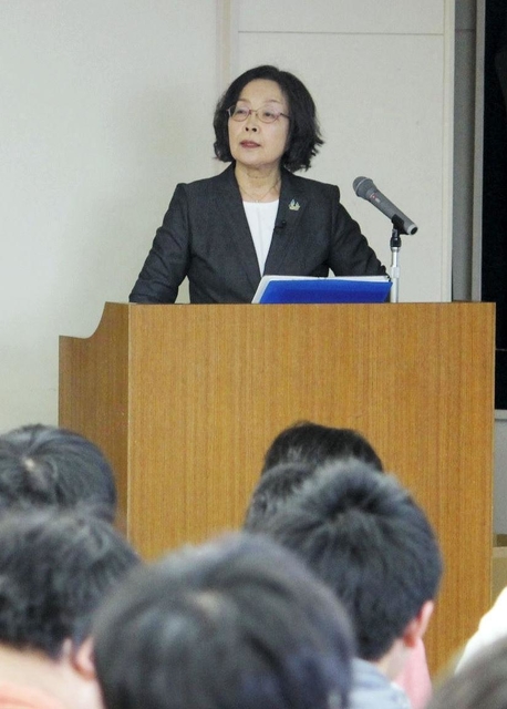 記事