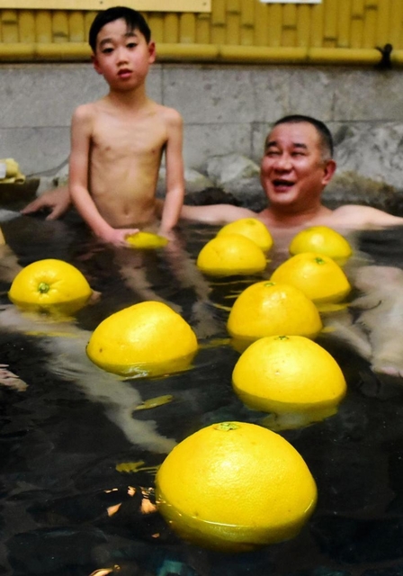 記事
