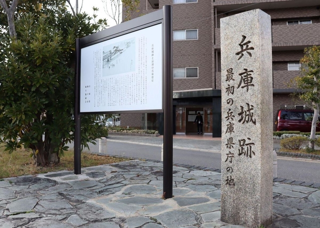 記事
