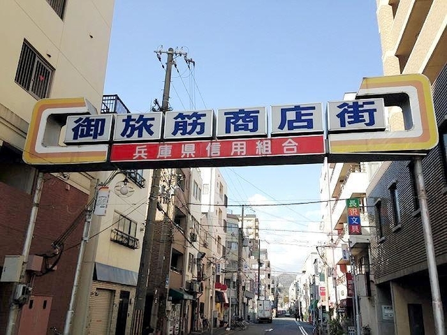 記事