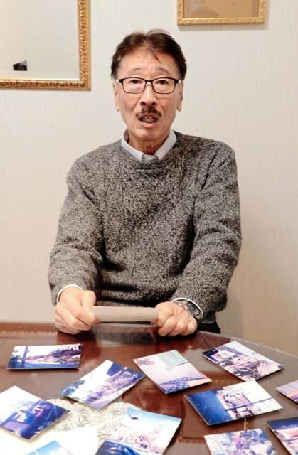 記事