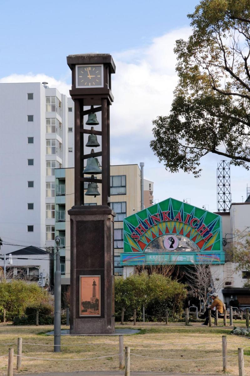 M S Kobe 神戸新聞next