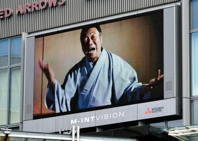 記事
