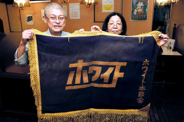 記事