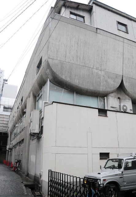 記事
