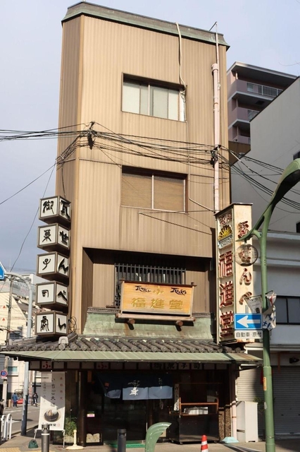 記事