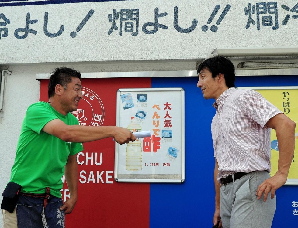 鈴蘭台で青春時代の思い出探し 五輪銀の朝原宣治さん M S Kobe 神戸新聞next