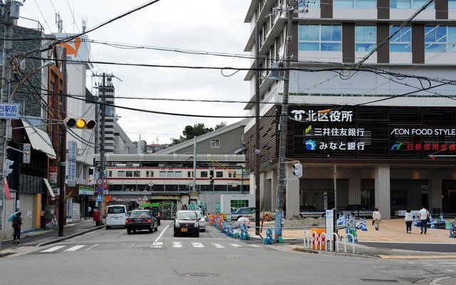 記事