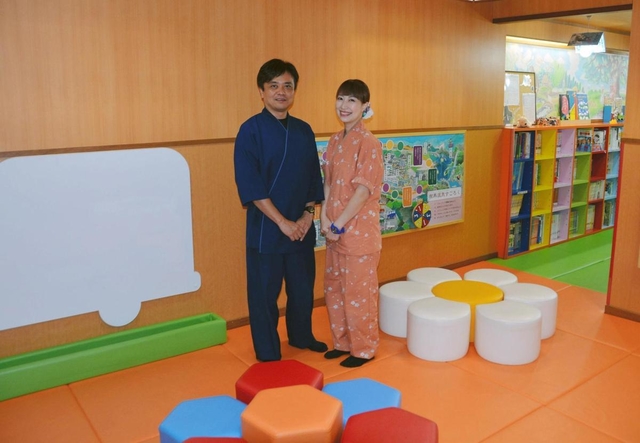 記事