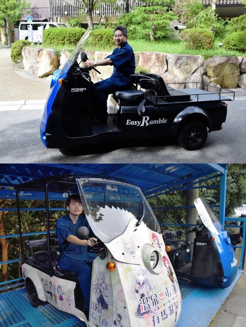 記事