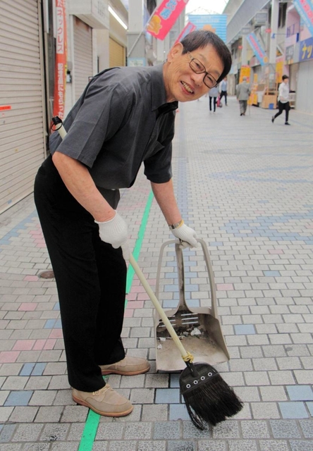 記事