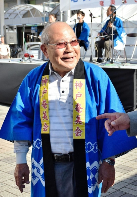 記事