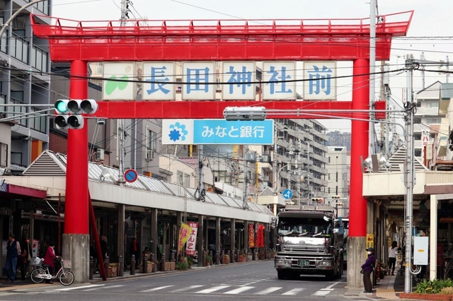 記事