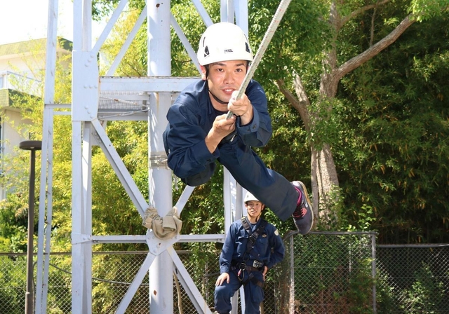 記事