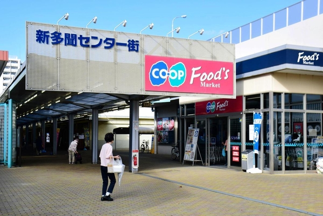 記事