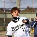 オリックス ユニフォーム 11山崎福也 ありがとう！山崎福也投手 #山崎福也 #Bs2023 #buffaloes