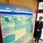 森崎伯霊画集 田園讃歌