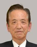 中村　喜四郎