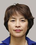 大山　奈々子