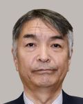 五位野　和夫