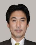 城内　実