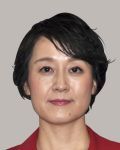 中根　裕美