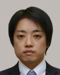 武藤　貴也