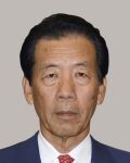 平野　博文