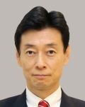 西村　康稔