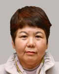 清水　貞子