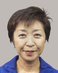 永江　孝子