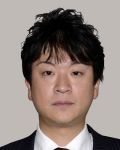 石川　大我