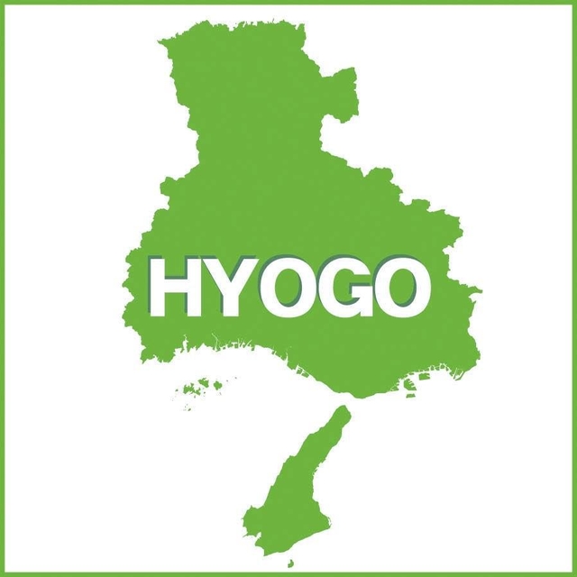 県内路線価２年連続で下落　コロナ影響、神戸・三宮は８年ぶり - Vimarsana News