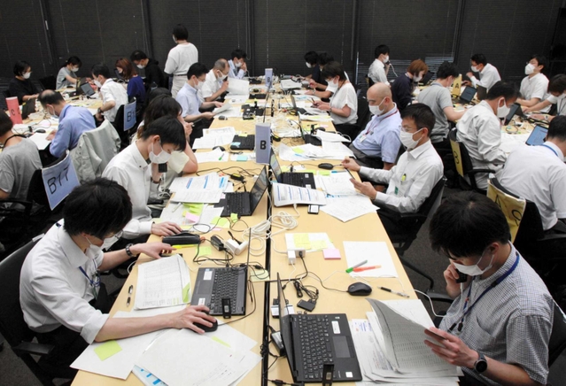 ワクチン予約、５万人分取り消しで大混乱　神戸市に苦情・質問の電話１万３千件 - Vimarsana News