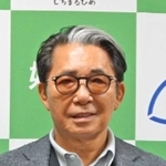 故郷に錦、高田賢三さん遺作の緞帳お披露目 アクリエひめじ完成記念