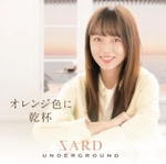 SARD 直筆サイン入り色紙 神野友亜 杉岡泉美 坂本ひろ美 希少 f_14680308.jpg