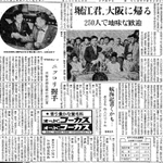 f_15317384.jpg
