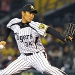 阪神タイガース　久保康友　ユニフォーム Amazon.co.jp: 阪神タイガース 34 久保康友選手 2010年実使用